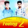 About Feeling 2 Song