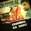 About Chambal Ka Daku Song