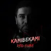 About Red Cube Song