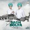 About Sach Bolya Song
