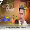 Diwan Fuhaal Ki Naati