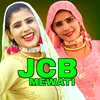 Jcb Mewati