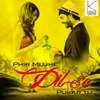 About Phir Mujhe Dil Se Pukar Tu Song