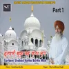 About Gurbani Shabad Katha Barha Mah, Pt. 1 Song