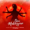 Devi mahagyani Devi mahagyani