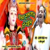 About Gharva Guljar Ho Gail Bhojpuri Song Song