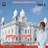 About Gurbani Shabad Katha Savaiye, Pt. 2 Song