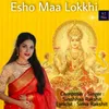 About Esho Maa Lokkhi Song