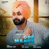 About Ode Maape Song