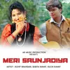 About Meri saunjadiya Song