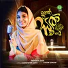 About Nabiye muthu nabiye Song