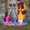 About Rishta Song
