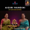 About AIGIRI NANDINI Song