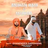 About Mohan Ram Ki Mahima Song