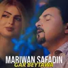 About Gar Beytawa Song