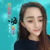 兄弟姐妹嗨起来 DJ何鹏版