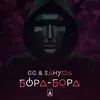 Бора-бора