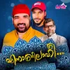 About Ennanilaahee Song