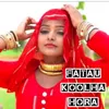 FATAU KOOLHA HORA