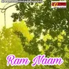 Ram Naam