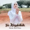 About Ya Rosulallah Song