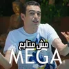 About مش متابع Song