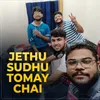 Jethu Sudhu Tomay Chai