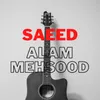 Pashto song che kima do.Singer Sahil Masood.Poet Qurban Maseed. (128 kbps)
