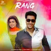 About Rang Song