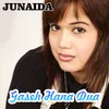 About Gaseh Hana Dua Song