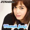 About Mameh Janji Song