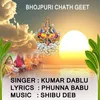 About CHHATH MAI KE KARAB SAIYA PARAB Song