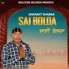 About Sai Bolda Song