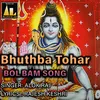 Bhutba tohar