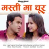 About Masti Ma Chur Song