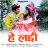 About hey lachhi Jounsari Song Song