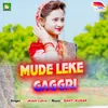 Mude Leke Gaggri