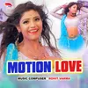Motion Love