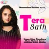 About Tera Sath Song
