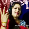 About Mandir Shandar Banana Hamare Shri Ram Ka Song