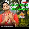 About Alor Disha Dao Amare Song