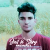 Jail Ki Story Mewati