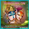 About Subol Milon Song