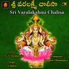 About Sri Varalakshmi Chalisa Song