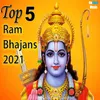 Hare Ram Ram Sita Ram Ram