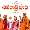 Shivaratri Song 2021