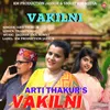 About VAKILNI Song