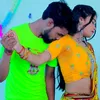 About Dhire Dhire AB Dukhaai Ye Raniya Song