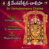 Sri Venkateshwara Chalisa