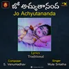 JO ACHYUTANANDA